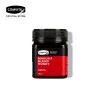 [Gift With Purchase] Comvita Manuka Blend Honey 250g